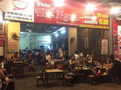 -Hue Ngon Restaurant