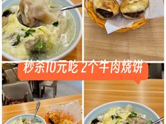 -买又大餐厅(福林里店)