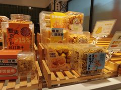 -古早味坊(国棉四厂家属院店)