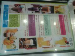 -许府牛杂·鲜牛肉火锅(梁溪万达店)