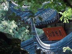 -西园戒幢律寺