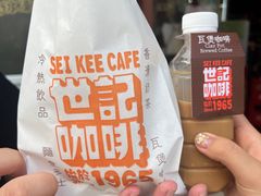 -官也街