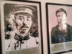 -辛亥革命博物院北区