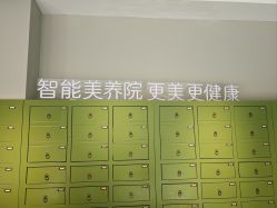-奈瑞儿美养院