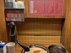 -一蘭拉面(新宿中央东口店)