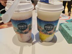 -阿娜尔·新疆菜(宜家荟聚中心店)
