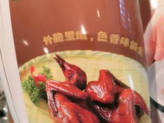-荔粥记潮汕砂锅粥(新北万达店)