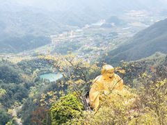 -大慈岩风景区