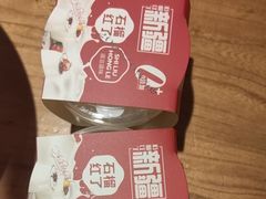 -石榴红了·非遗酥皮烤包子·新疆菜(瑞豪店)