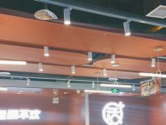 -鱼酷活鱼烤鱼(沈阳大悦城店)