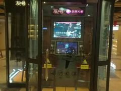 -玲珑汤泉生活会馆(花桥店)