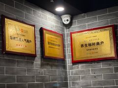 -裕和堂中医推拿艾灸(太古汇臻品店)