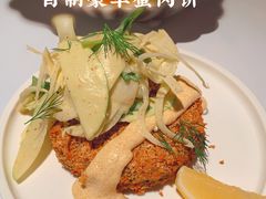 自制豪华蟹肉饼-壳里西餐厅Coquille Seafood Bistro(蒙自路店)