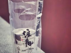 金黄荞麦醇奶-注春·荞麦奶茶(新天地旗舰店)