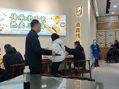 -牛街洪记小吃店(牛街店)