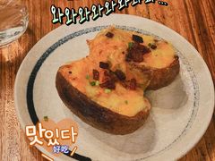 芝士烤土豆-SMOKI & CO(五大道店)