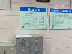 -福建省奥林匹克体育中心体育馆