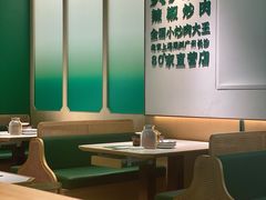 -费大厨辣椒炒肉(正佳广场店)
