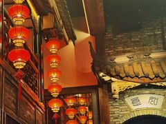 -红运火锅·中国名火锅·国风演绎(省体店)