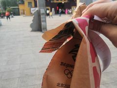 -肯德基(观前新店)