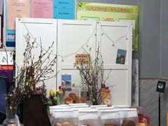 -下午的温度面包店(静宁路店)