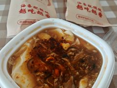 -南城香·饭香串香馄饨香(赵公口店)