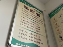 -自然之声助听器·呼吸机(公园路店)
