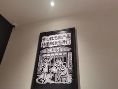 -太二酸菜鱼(群光广场店)