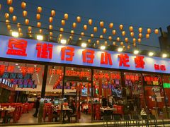 -簋街仔仔小龙虾(总店)