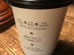 -青咖啡(三坊七巷店)