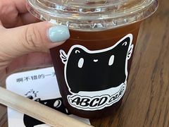 -ABCD咖啡屋(妇幼店)