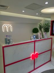 -咪咪比基尼脱毛专业店