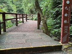 -赤水丹霞旅游区·佛光岩