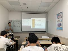 -启德考培雅思托福留学(香洲校区)