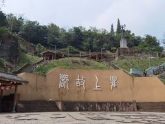 -海窝子古镇