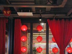 -芙蓉堂(武汉天地店)