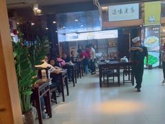 -集贤门·徽菜(南山店)