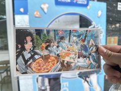 -达美乐比萨(留仙大道店)