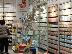 -名创优品(陕西西安大唐西市购物中心店)