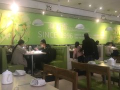 大堂-顶顶香煎饼家常菜(金花南路店)