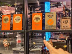 -荟廷·晶萃(陆家嘴尚悦湾店)