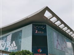 -深圳华盛奥特莱斯(华南一道店)
