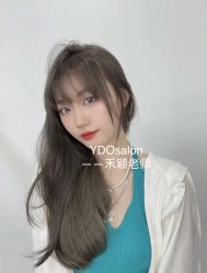 -YDO SALON