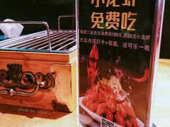 -腰子哥烤串(石佛营炫特店)