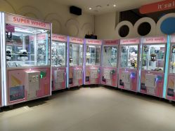 -乐多星球潮玩中心(沈阳嘉里城店)