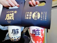 手炒黑糖脏脏茶-LELECHA乐乐茶(美罗城店)