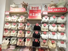 -黄商生活超市(黄冈黄州万达店)