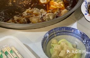 Beef Soup with Pancake