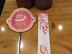-米字旁先锋韩餐(茂业天地店)