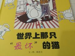 -尚想绘·艺术中考·中考咨询